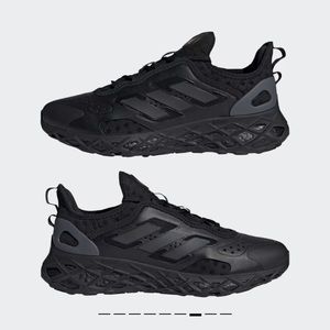 Web boost Adidas Worn once